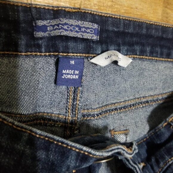 Bandolino Jean Dark Wash 14 Boot Western Denim - Picture 2 of 4